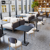 Light luxury milk tea shop table and chair combination Net red coffee shop Western restaurant sofa card seat sales department to negotiate custom chair