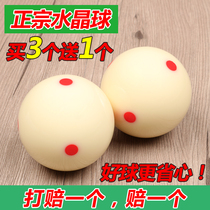 Billiards Ball Crystal Tnooker Standard Black Eight-8 Big Number of mothersnooker nooks nooks billiard ball subs white ball single loose