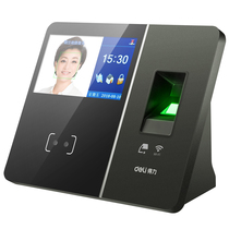 Deli face touch-free attendance machine Fingerprint face all-in-one machine Face face recognition attendance machine Fingerprint punch card machine Attendance machine Commuting punch card machine Brush face punch card machine Attendance machine