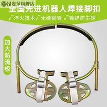 Electrician foot buckle climbing pole foot buckle cement pole foot buckle communication street light pole iron shoe Pole Pedal upgrade Big Pedal