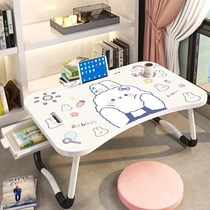 Bed folding small table computer desk bed desk dormitory artifact student study table lazy table eating table