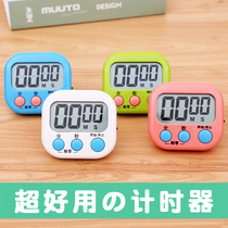 Countdown timer milk tea shop dedicated kitchen timer cooking alarm clock stopwatch loud Time note electronic reminder