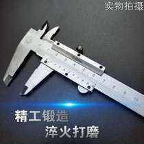 Vernier caliper high precision digital display industrial grade household small stainless steel electronic oil label caliper Wenplay depth ruler