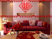 Wedding happy word wall sticker corner non-woven fabric pull flower Wedding room decoration supplies Wedding hanging curtain Wedding living room happy curtain