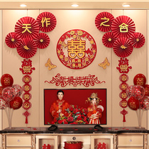 Wedding room flower decoration set Chinese man living room TV wall layout wedding wedding Net red background wall package