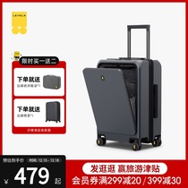 Horizon 8 side open luggage front opening business computer boarding case Mens suitcase 20 inch trolley case