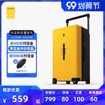 Horizon 8 luggage 24 inch female large capacity wide tie rod 26 inch suitcase men 28 inch universal wheel box