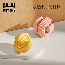 PETSHY 100 pet thousand love dog toy bite-resistant grinding stick Koji puppy pet supplies antiboredom artifact
