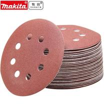 makita makita bo5041 disc track Sander 125mm woodworking disc sandpaper sanding