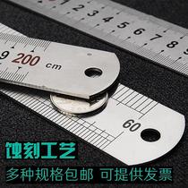 Kitchen steel ruler stainless steel ruler steel ruler iron ruler 30cm 50cm baking tool