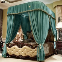 U Type Guide Shading Cloth Mosquito Nets Triple Door Princess Bed Curtain Bedroom Bed Mantle Floor Home 18m12 Mi Track
