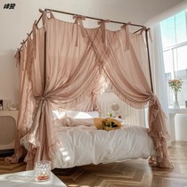 2022 New Products Linen Wind Old shelf bed Ministnet bed nets 18m beds Princess Wind Home Bed Mantle Three Open