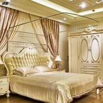 Single fishing lever rack telescopic mosquito net bracket stainless steel U type triple door fitting for home 15m18m rice bed