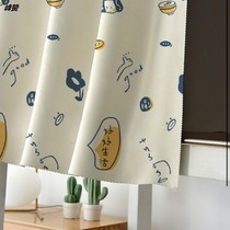 Dormitory Bed Curtain students on strong shading lower bunk beds Male Sleeping Room Thickened Bed Mantle Curtain curtain nets one-piece