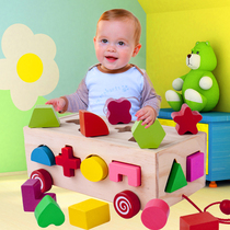 Baby baby shape matching six-sided box Childrens puzzle building block toy 3-4 male and female children 0-1-2 years old 5