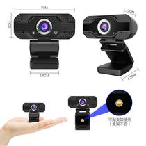 HD camera computer desktop notebook with Macfeng.com class test Live USB drive-free