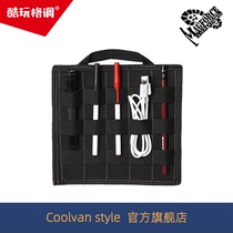 MAGFORCE MCGOHOSTAI HORSE MODULE ADHESIVE SHEET 3569 OUTDOOR ACCESSORIES EDC TOOL EXTENSION BAG