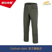 Cool to play Görkon Heliken Hlicken GTP City long pants Outdoor casual workmen Pants Multibag Combat Pants Man