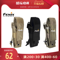 Fenix ALP-MT Flashlight cover Adjustable cloth cover Flashlight waist clip Accessory bag Protective cover