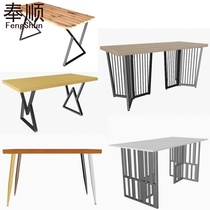 Table foot bracket dining table foot bar table stand coffee table table leg desk Big Board rock plate tripod iron metal bracket