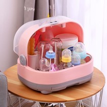Bottle storage box two-in-one slide type baby baby bottle storage box box drain Cup drying