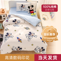 Kindergarten quilt three-piece set pure cotton six-piece set baby entering the kindergarten nap bedding childrens autumn and winter small quilt cover
