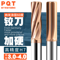 PQT tungsten steel reamer coating alloy coil 3 3 in 1 2 3 3 3-4 3 5 3 6 3 7 3 8 3 9H7