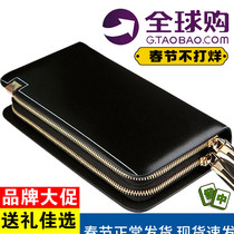 New big name Amari mens wallet Long Genuine Leather Hand Bag Pure Bull Leather Mens Handbags Luxury Brands