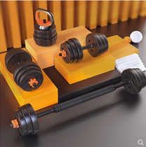 Introduction instrument mini squat Middle School students equipment fitness multifunctional full set of dumbbell children primary school boys set