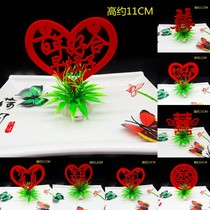 Wedding banquet decoration simulation flowers and plants sashimi platter creative small ornaments Hotel restaurant cold dishes Happy word decoration