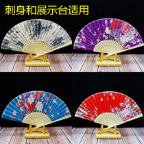 Hotel restaurant plate decoration fan salmon sashimi flower bamboo bone fan seafood sushi styling fan