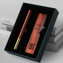 Shunfeng Teachers Day gift to female teacher 2021 new practical gifts customized lettering to good bookmarks Chinese style exquisite creative Forbidden City cultural and creative products Xie Shien custom souvenirs