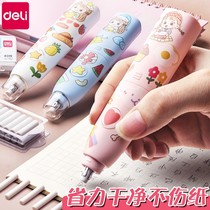 Electric Eraser Fandless Creative Cartoon Cute Eraser Artifact for Children and Primary School Students Fully Automatic Highlight