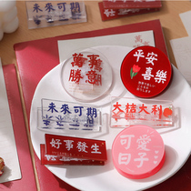ins Net red retro creative inspirational text blessing acrylic finishing transparent clip snack sealing clip ticket holder fixed information student test paper clip storage book clip clip dovetail clip photo holder