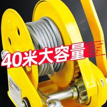 Hand Winch Windlass Two-way Home Lift Small Hanger With Brake Tractor Self-Locked Manual Winch Q