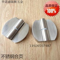  Bathroom partition accessories hardware hinges public toilet door lifting self-closing and unloading hinges zinc alloy brushed surface