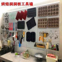 Mounting room shelf rack hole hole board storage rack kitchen tool hanging board rack hook tool wall rack