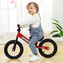 Childrens balance car without pedal bicycle 1 year old 2 year old 3 year old child two-in-one scooter Baby Scooter male