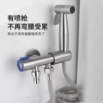 Black toilet spray gun faucet woman washer handheld booster nozzle household toilet toilet flushing water gun