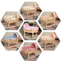Rattan baby cradle nest coax baby car baby sleeping basket Hanging basket supplies Newborn portable bed Solid wood cart rocking chair