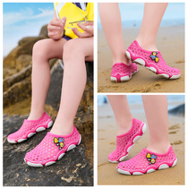 Summer quick-drying childrens river tracing shoes big childrens wading shoes non-slip beach shoes lightweight middle and small childrens hole shoes parent-child shoes