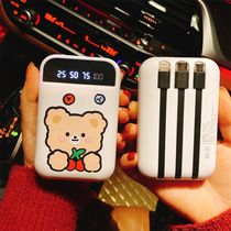 Cute Bring Your Own Line Charging Bao Large capacity 20000 milliammini small and portable fast charging ultra-thin mobile power supply