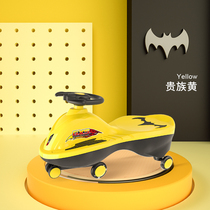 Childrens torsion car anti-rollover can be pushed by hand. Four-wheel scooter mute toy baby can sit in swing car