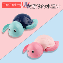 Baby bath water thermometer newborn baby bath water temperature thermometer children cartoon turtle playing water toys