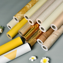 Yellow wallpaper self-adhesive waterproof warm bedroom bedroom bedroom refurbished wallpaper self-sticker warm color light yellow wallpaper living room