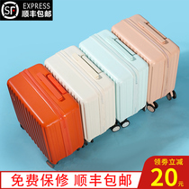 Net red small boarding box 18 inch mini small fresh suitcase light rod 20 female small travel box male