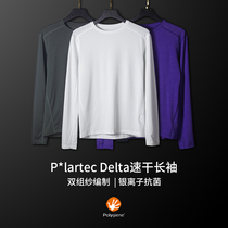 Dlta mesh quick-drying long sleeve running training fitness breathable clothing outdoor sports moisture wicking round neck top