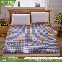 Student coarse cloth dormitory floor shop artifact Foldable sleeping mat Breathable non-slip household mattress pad quilt Tatami mattress
