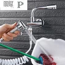 All copper single cold mop pool faucet in-wall hot and cold extended balcony laundry mop pool splash-proof rotating black