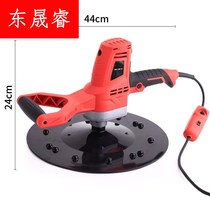 Grinding Wall artifact wall plastering machine cement sand decoration machine touching Wall machine automatic smoothing light receiver electric multi-function machine